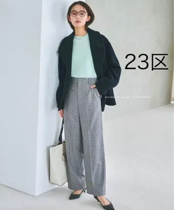 23구 헤링본 숏 피코트