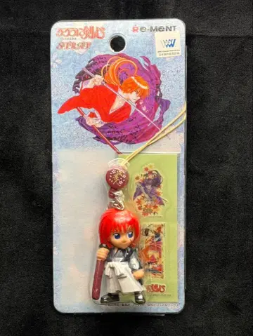 바람의 검심 스트랩 네이비