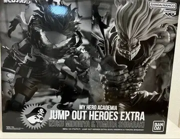 점프 GIGA 응모자 전원 서비스 미도리야 이즈쿠 시가라키 토무라 피규어