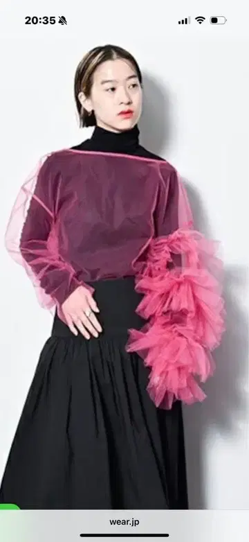 주말 처분 가격! MARGE / 마지 별주 TULE 블라우스 핑크