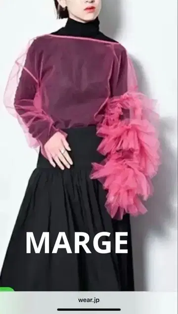 주말 처분 가격! MARGE / 마지 별주 TULE 블라우스 핑크