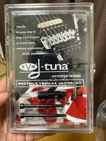 EVH D-Tuna 기타용 튜닝 디바이스