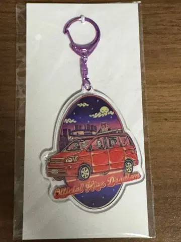 Officialdism 도요타 아레나 키링