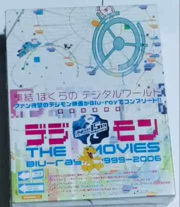 디지몬 THE MOVIES Blu-ray 1999-2006