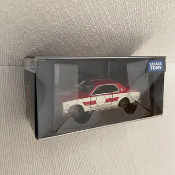 토미카 리미티드 닛산 스카이라인 2000GT-R(KPGC10) 0126