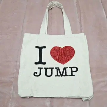 미사용 토트백 2010년 Hey! Say! JUMP 공식 굿즈
