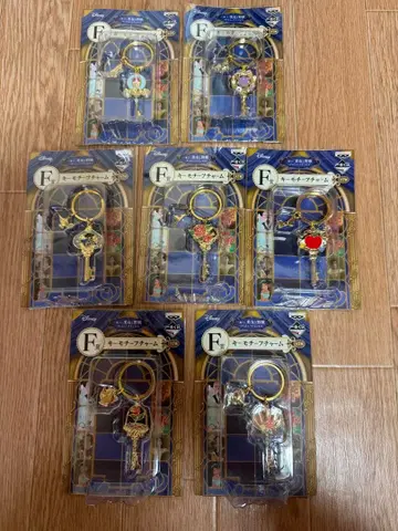 디즈니 제일복권 미녀와 야수 F상 키 모티브 참 7개 세트