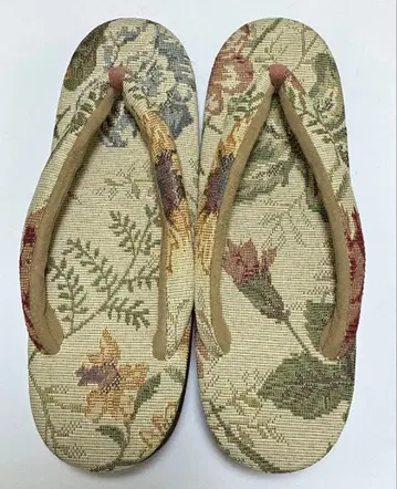 카렌 로쏘 조리