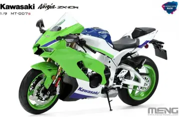 Kawasaki Ninja ZX-10R 1/9 스케일 모델