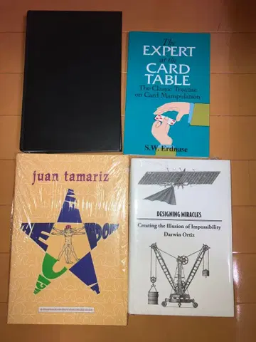 매직 도서 (외국도서) 세트