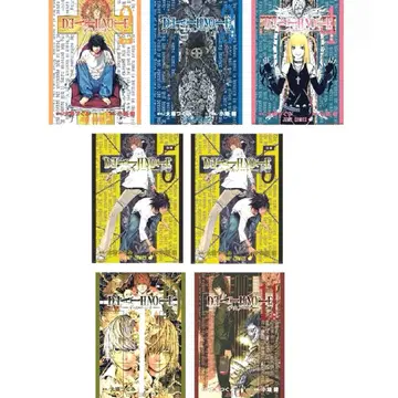 제일복권 데스노트 F상 클리어 포스터 2권 3권 4권 5권 10권 11권