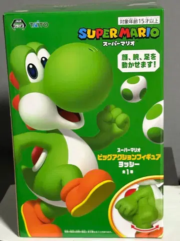 슈퍼 마리오 요시 액션 피규어