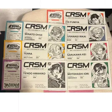 카리스마 3rd 혜택