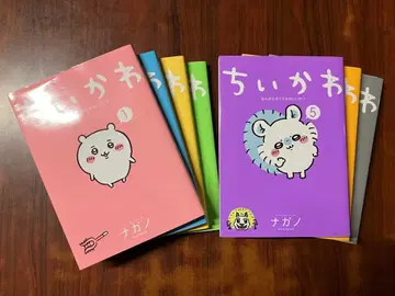 치이카와 (먼작귀) 단행본 1~7권 오비 포함