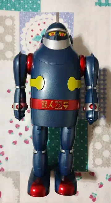 로켓 프로 전동 메카니컬 철인 28호 작동 확인 완료