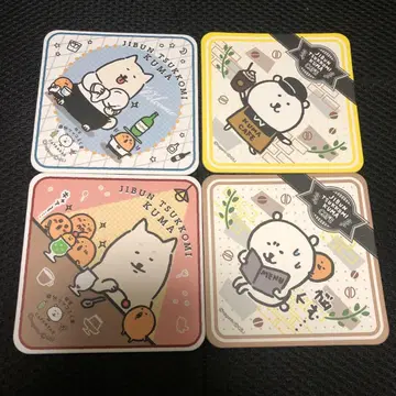 농담곰 카페 한정판 코스터 4개 세트