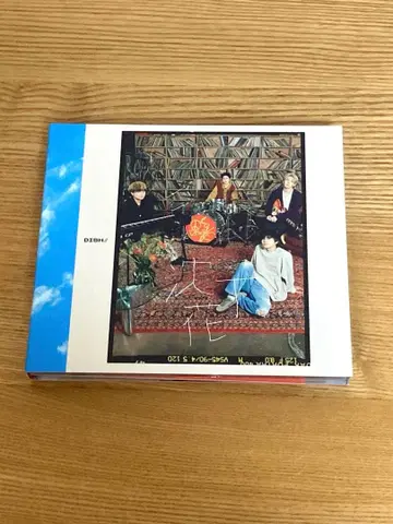 DISH// 침정화 초회 한정판 A