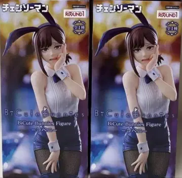 체인소 맨 라운드 원 BiCuteBunnies 피규어 코베니 2개