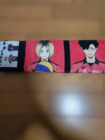 하이큐!! 네코마 타월