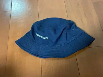 [컨디션 최상] BRIEFING 버킷 햇