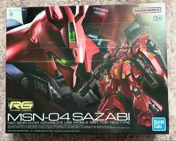 [ 미개봉 새상품 ] RG MSN-04 사자비 1/144 SAZABI