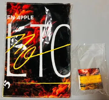 미세스 그린애플 Mrs. GREEN APPLE 바벨 타월 러버 밴드