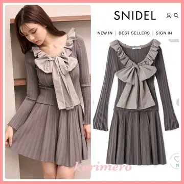 완판 색상 신상 새상품 SNIDEL 스나이델 프릴 보타이 셋업