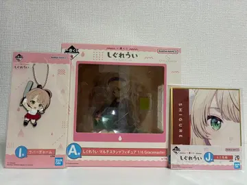 시구레 우이 제일복권 A상 시구레 우이 멀티 스탠드 피규어 기타 덤