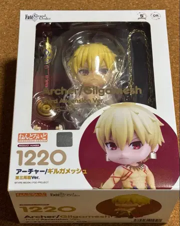Fate stay night 길가메쉬 넨도로이드 3개 세트