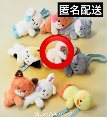 zeroni 하니니 popup 봉제 인형 백 제로니