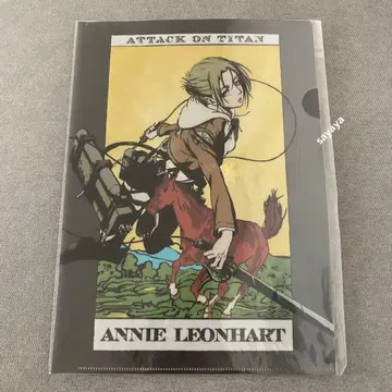 [ 익명 배송 ] 진격의 거인 애니 레온하트 클리어 파일 미개봉