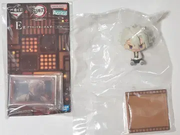 귀멸의 칼날 제일복권 언니의 원수 시나즈가와 사네미 세트