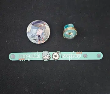 프로세카 세카라이 5th 히노모리 시즈쿠 러버밴 캔뱃지 린라이