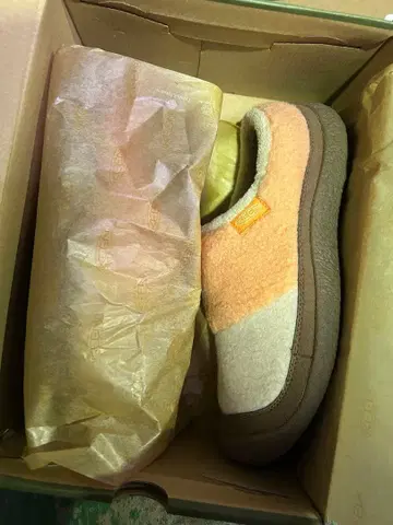 KEEN Jasper Pro SP Curry/Forest Elf 7.5