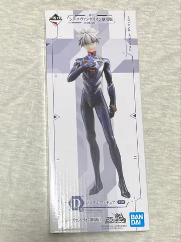 나기사 카오루 피규어 제일복권