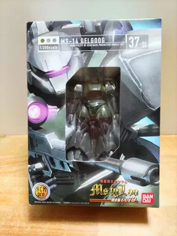 [ 미개봉 새상품 ] MS-14 겔구그 프라모델