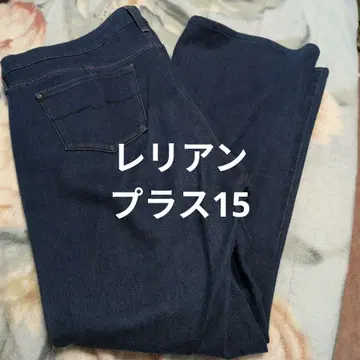 레리안 청바지 플러스15