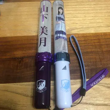 노기자카46 야마시타 미즈키 신형 졸업 콘서트 응원봉 2