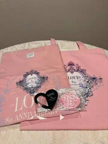 =LOVE 이코라브 8주년 투어 프리미엄 티켓 굿즈 프레티켓 굿즈
