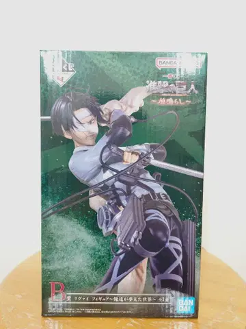 진격의 거인 제일복권 땅울림 B상