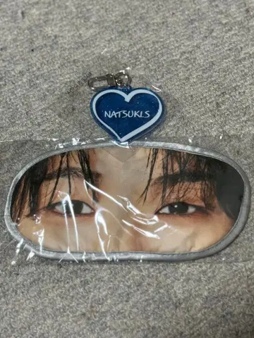 EXILE THE REASON 사와모토 나츠키 안대