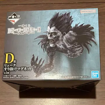 DEATH NOTE 제일복권 D상 류크 스리누케 마그넷 데스노트