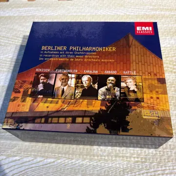 베를린 필 6장 명지휘자 BOX 세트 클래식 CD 명반