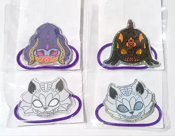 가면라이더 가브 카오카오오카오 머리끈 맥 집 4형제 1