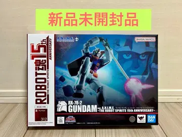 ROBOT혼 <SIDE MS> RX-78-2 건담