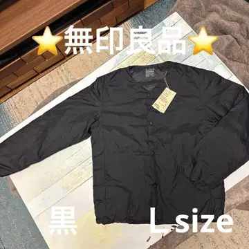 미사용 새상품 2025AW 무인양품 경량 다운 노카라 자켓 L 사이즈