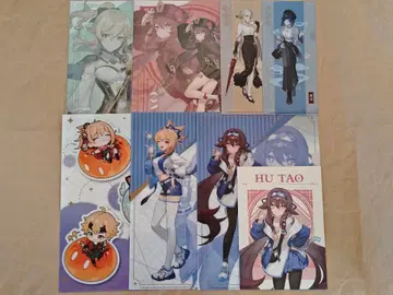 원신 굿즈 모음 호두 요이미야 야란 로손 피자헛 제일복권