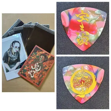 흠집 라이무 피크 폴라로이드 쿄노스케 reiki 유에 V계 밴드