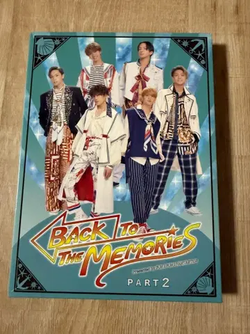 BACK TO THE MEMORIES part2 Blu-ray 새상품급