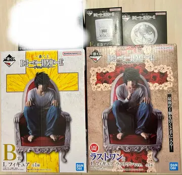 제일복권 데스노트 라스트 원상 B상 E상 세트 피규어